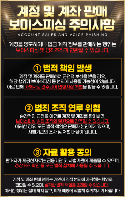 5번 월별이벤트